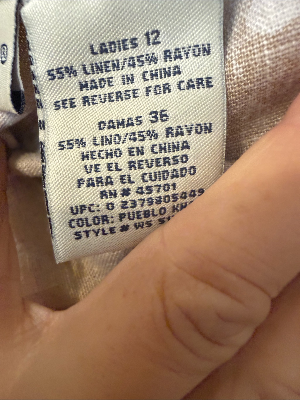 White Stag Beige Polka Dot A-Line Skirt Size 12 — image 4 of 8